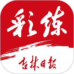 参与爱体育国际,提升你的运动技能与素养